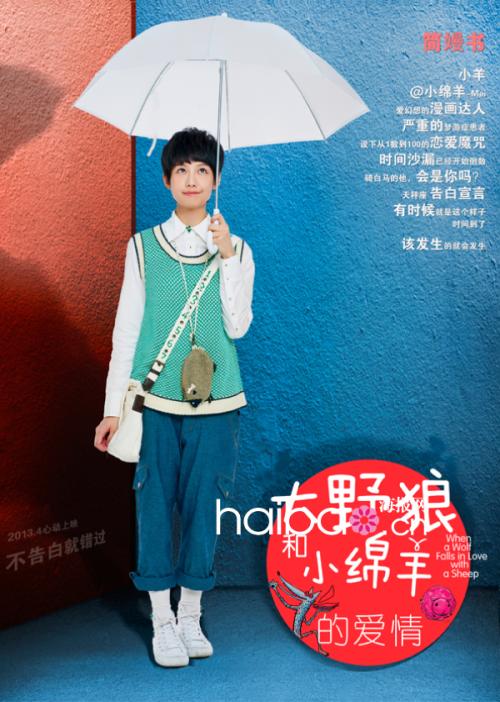 西伯利亚联邦大学学士学位证